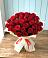 Букет 29 Красных роз в Дятьково