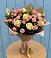 Букет цветов из: Розы в Дятьково
