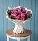 Букет цветов из: Розы в Дятьково