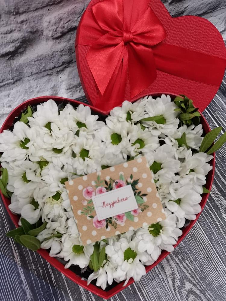 Цветочная композиция из Хризантемы в виде сердца в Дятьково